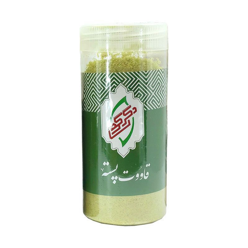 قاووت پسته دگرگون ظرفی ۲۵۰ گرم