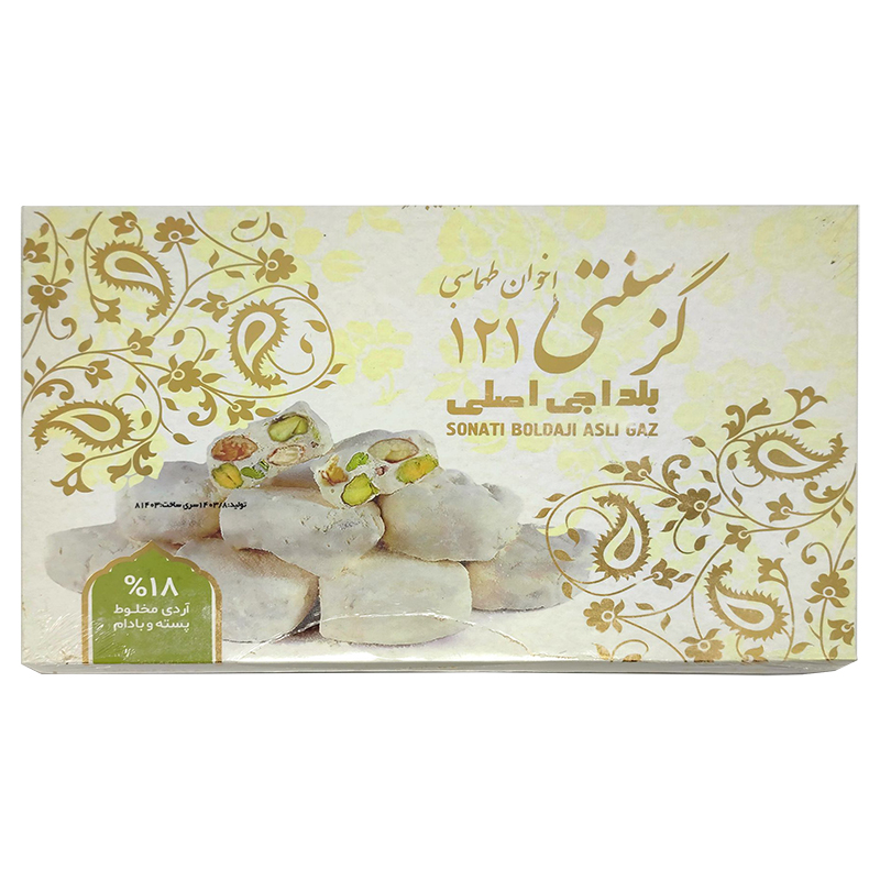 گز سنتی آردی ۱۸% مخلوط