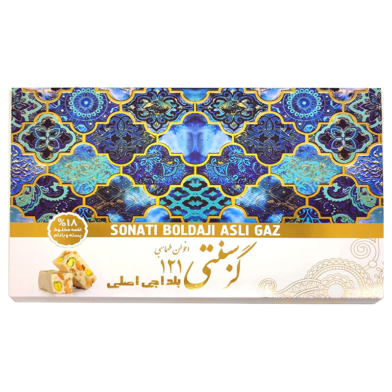 گز سنتی لقمه ۱۸% مخلوط