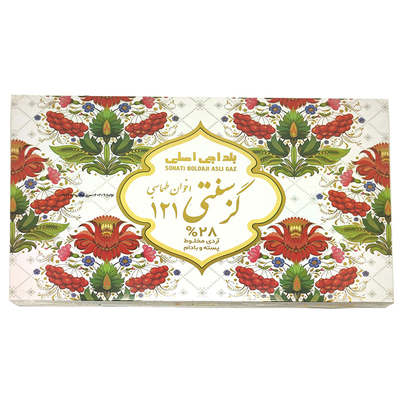 گز سنتی آردی ۲۸% مخلوط ۲۰ عددی