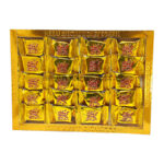 گز معراج 200 گرم ساده مخلوط 20%