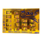 گز معراج 200 گرم طلایی کشو دار