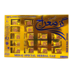 گز معراج 200 گرم طلایی کشو دار
