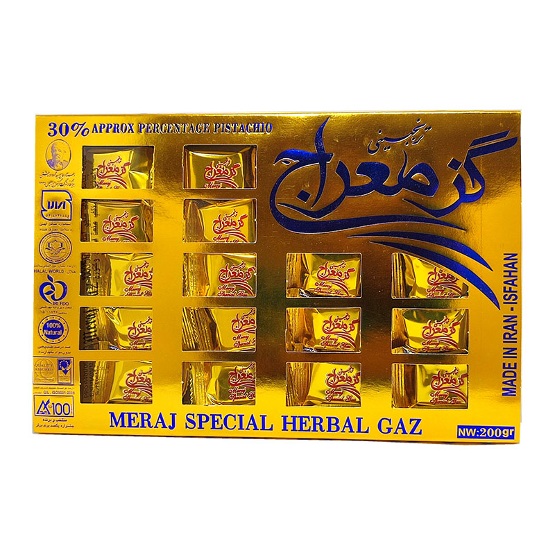 گز معراج طلایی ۲۰۰ گرم کشو دار