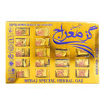 گز معراج طلایی 500 گرم