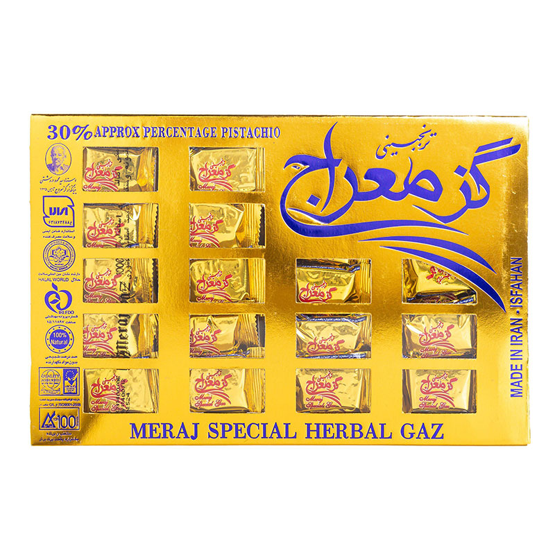 گز معراج طلایی ۵۰۰ گرم کشو دار