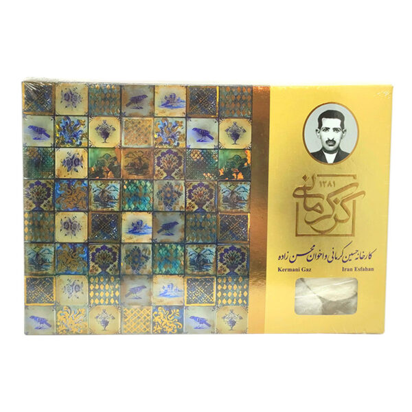 گز کرمانی آردی 28 مخلوط ربعی