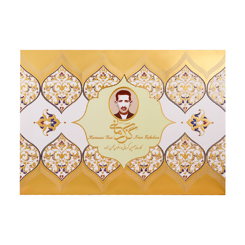 گز کرمانی آردی پسته ۲۸% ربعی