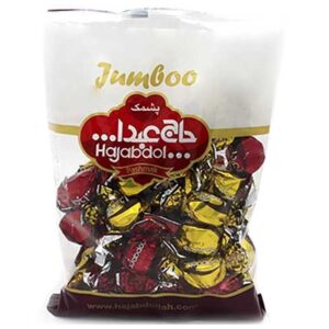حاج عبد الله 1 کیلوگرم پشمک