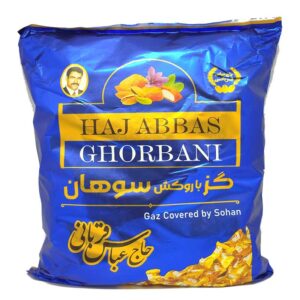 سوهان گز عباس قربانی آبی