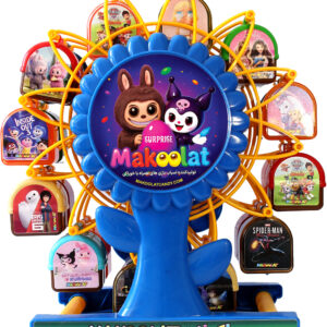 شانسی چرخ و فلک ماکولات